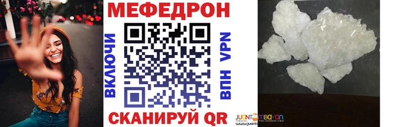 Купить наркотики Киселёвск A PVP  АМФ  Гашиш  Конопля  Меф 