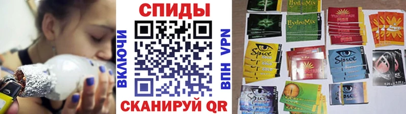 Бутират 1.4BDO  хочу   Киселёвск 