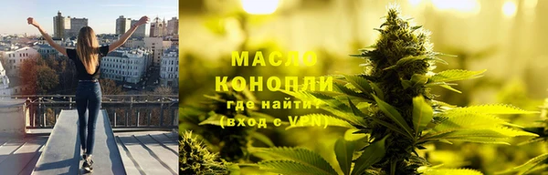 наркотики Абинск