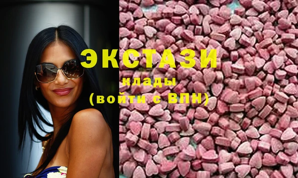 наркотики Абинск