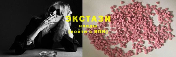 СК Алексеевка