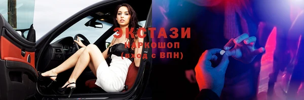 гашик Алзамай