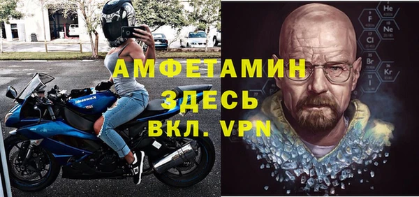 гашик Алзамай