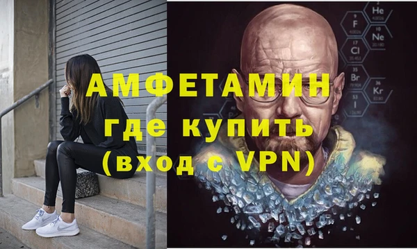 MESCALINE Алексин