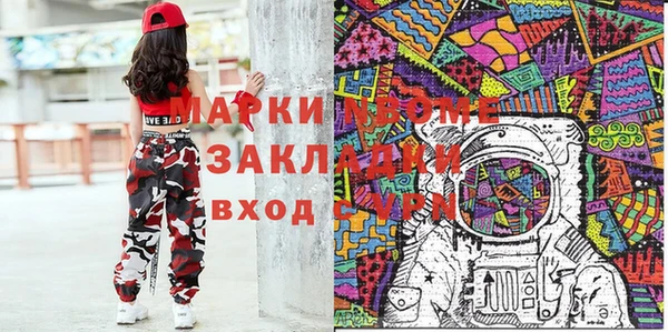 СК Алексеевка