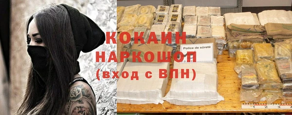 амф Сатка