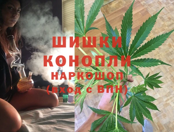 MESCALINE Алексин