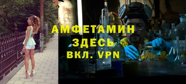 MESCALINE Алексин