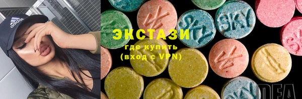 гашик Алзамай