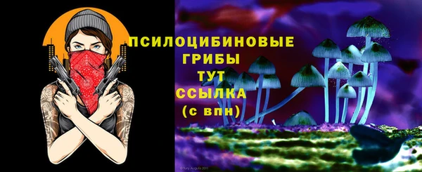 наркотики Абинск