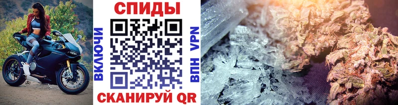 где можно купить наркотик Киселёвск Первитин Methamphetamine