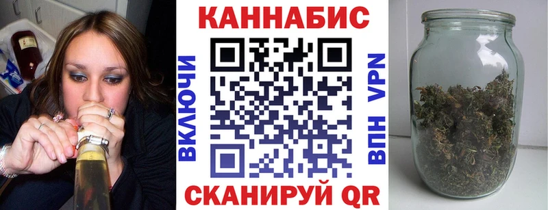 Марихуана план  MEGA как зайти  Киселёвск  наркошоп 